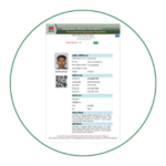 NID সার্ভার কপি